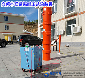 10kV|S=300mm2L(zhng)5km׃l(lin)C͉ԇ...